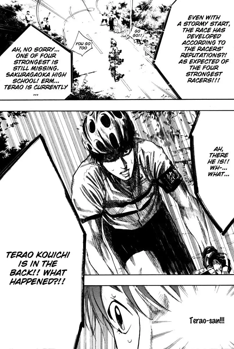 Over Drive Chapter 71