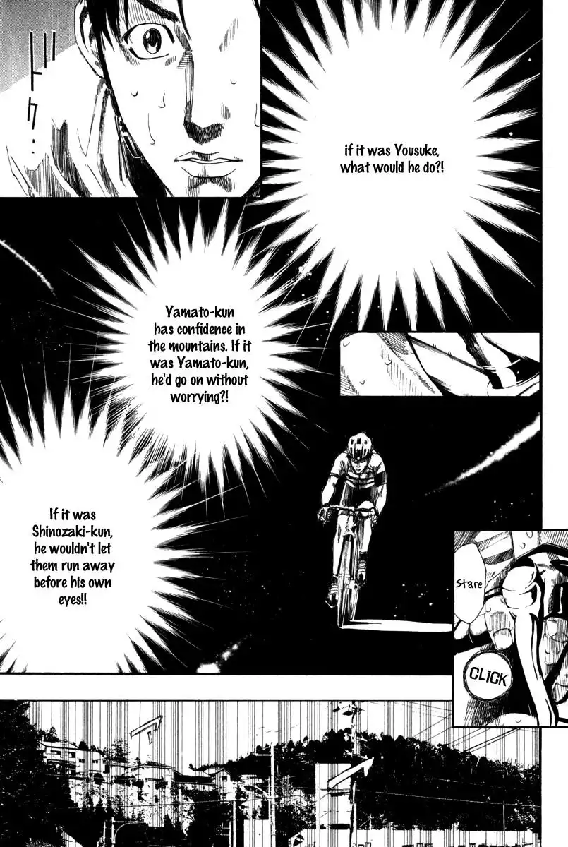 Over Drive Chapter 72