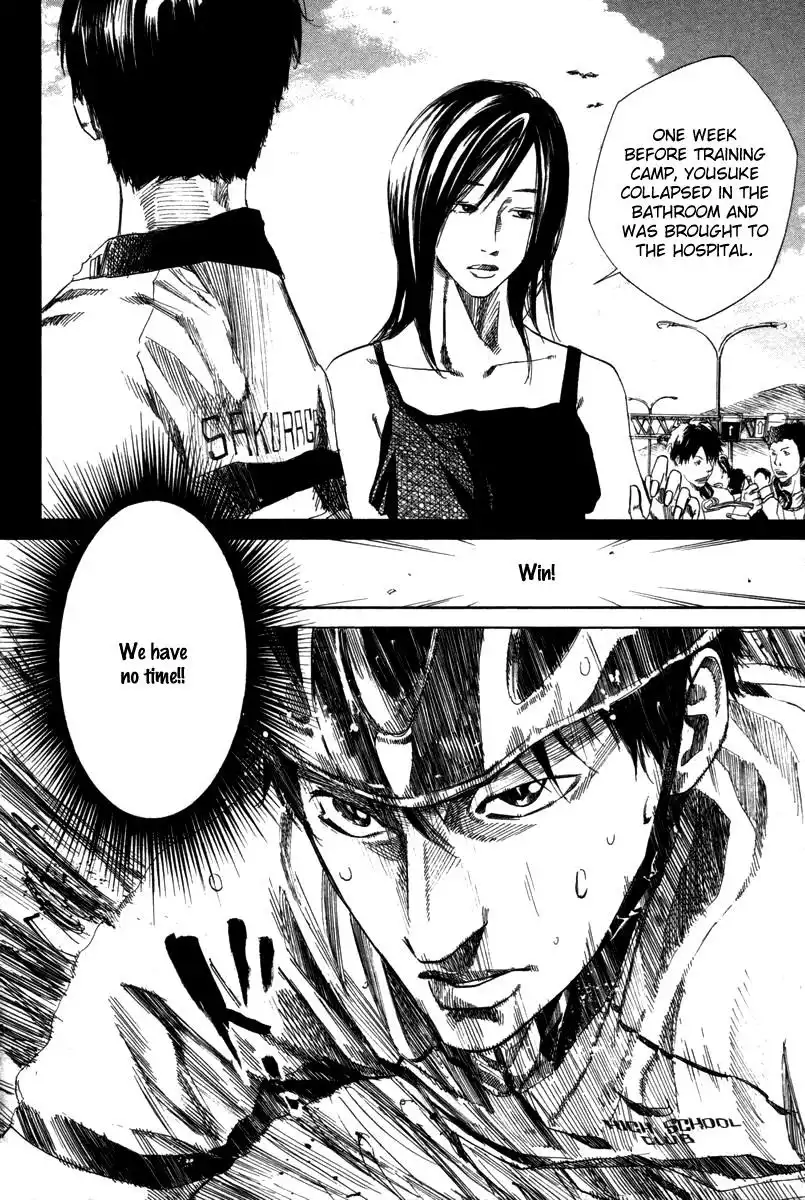 Over Drive Chapter 72