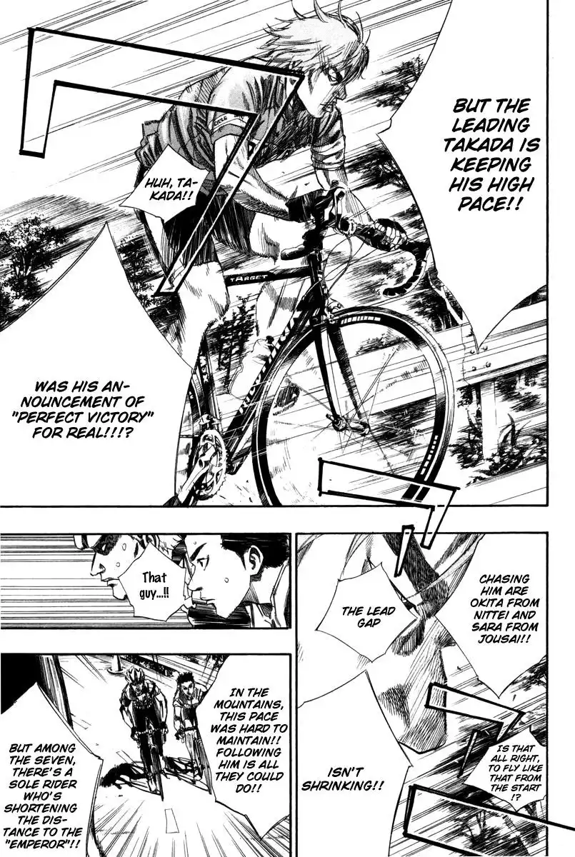 Over Drive Chapter 73