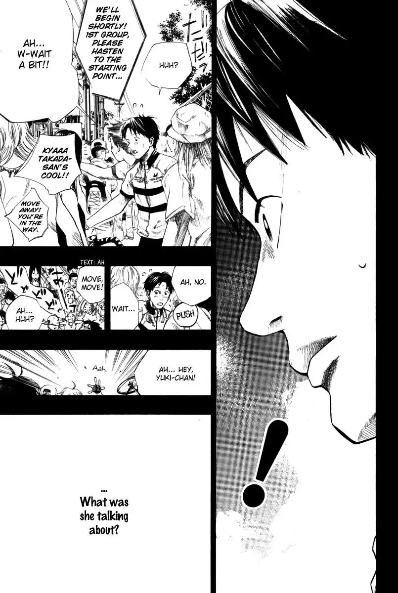 Over Drive Chapter 73