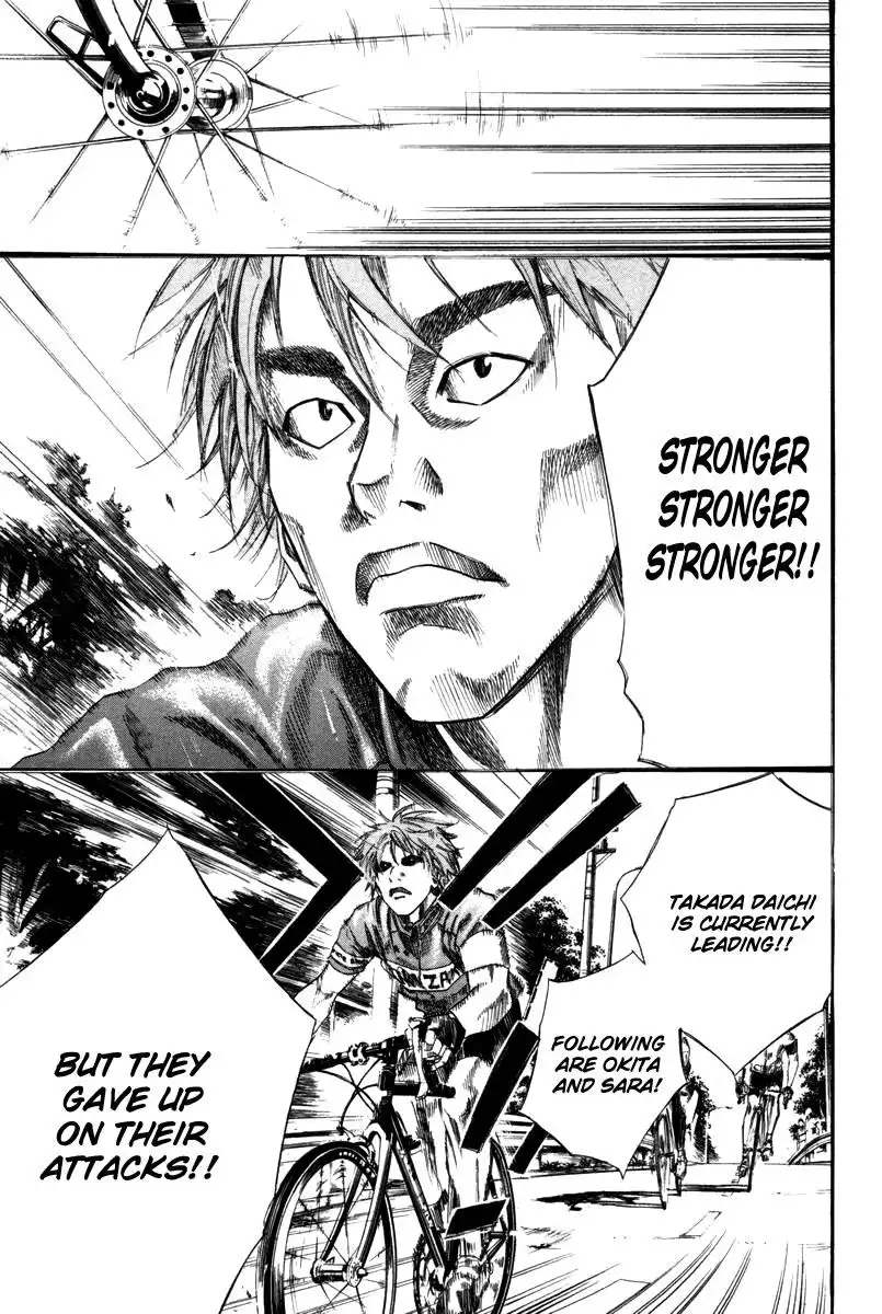 Over Drive Chapter 73