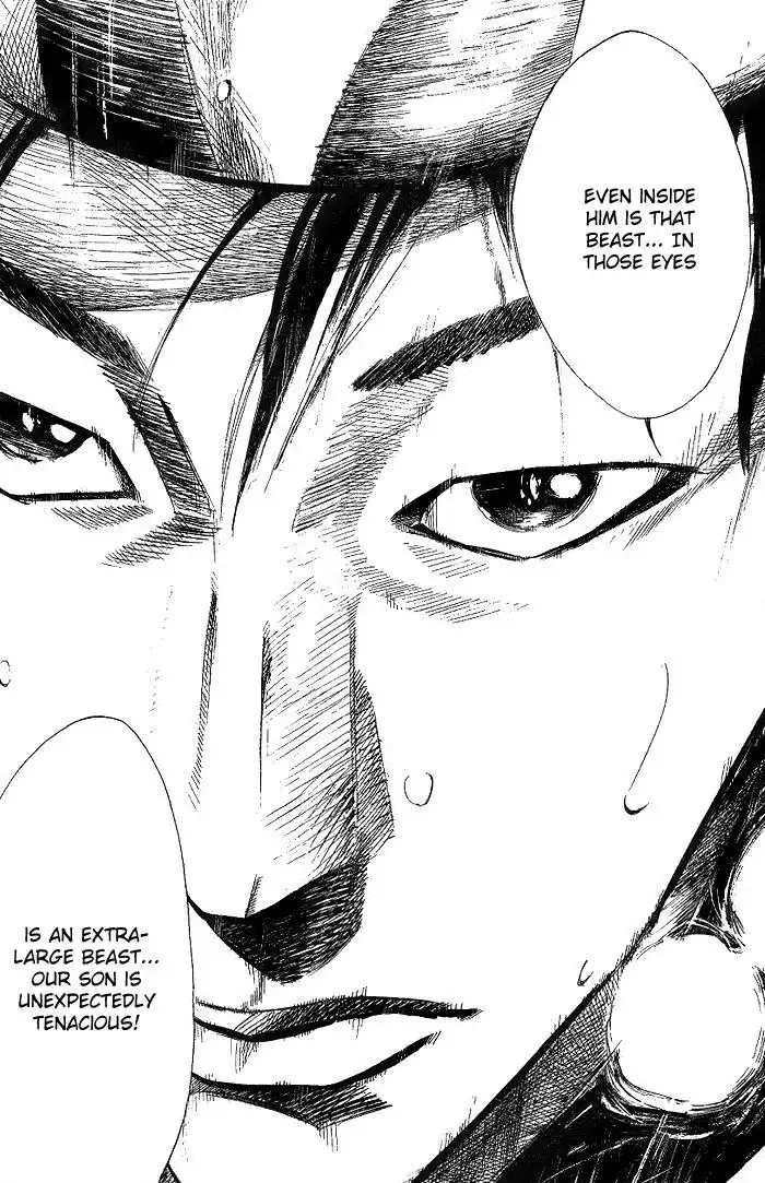 Over Drive Chapter 74