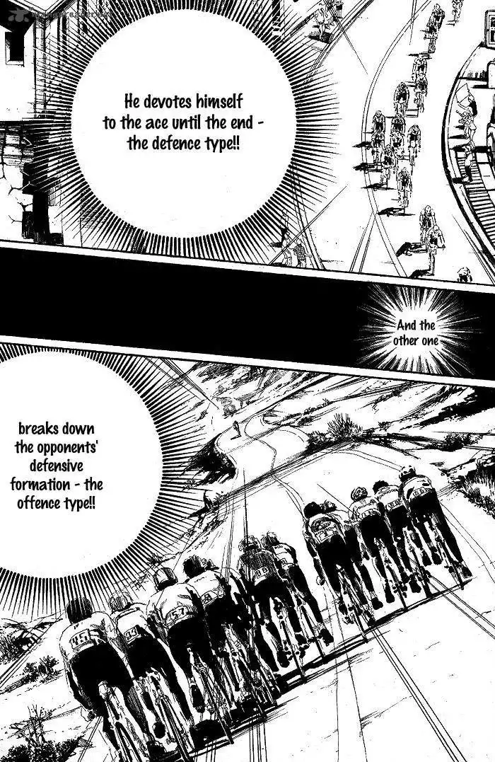 Over Drive Chapter 76