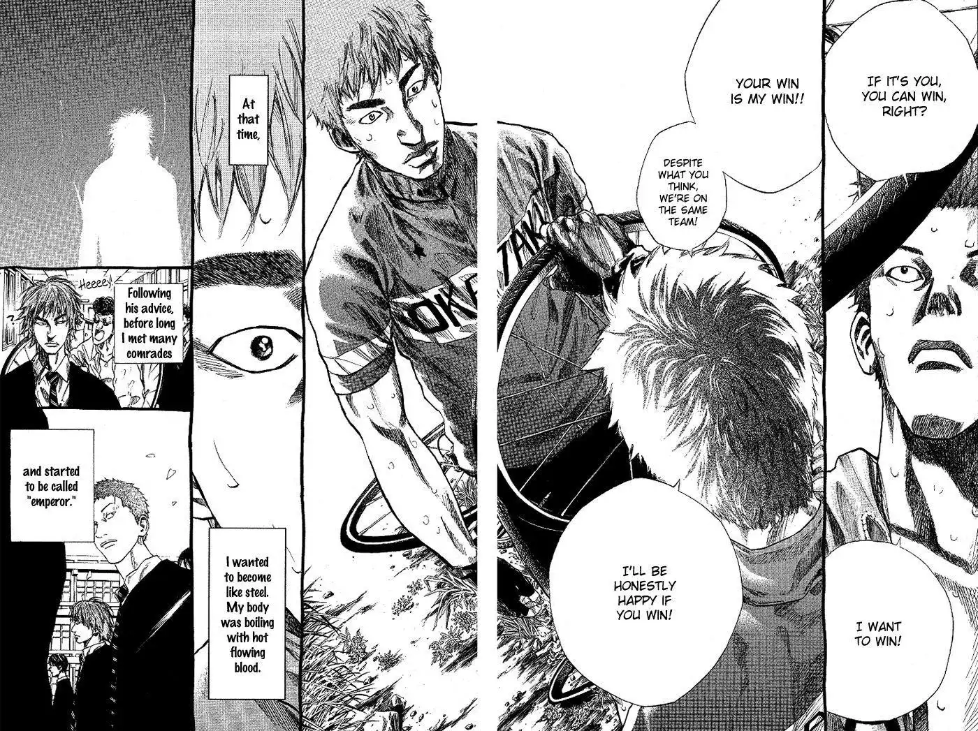 Over Drive Chapter 77