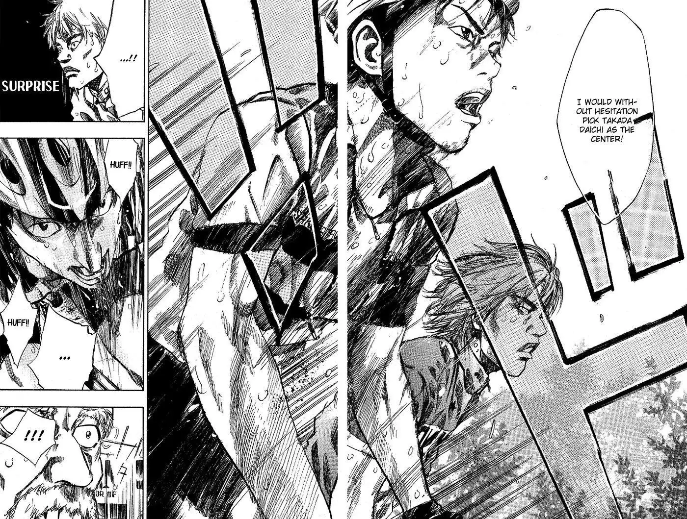 Over Drive Chapter 77