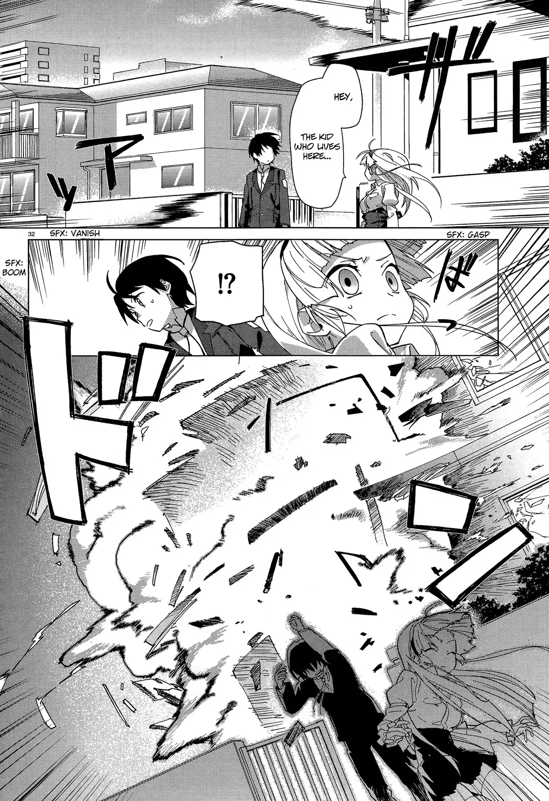Chapter Over Image Over Image Chapter 1