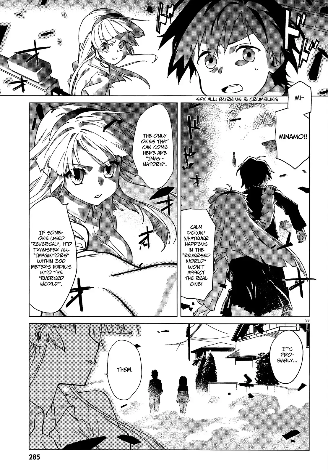 Chapter Over Image Over Image Chapter 1