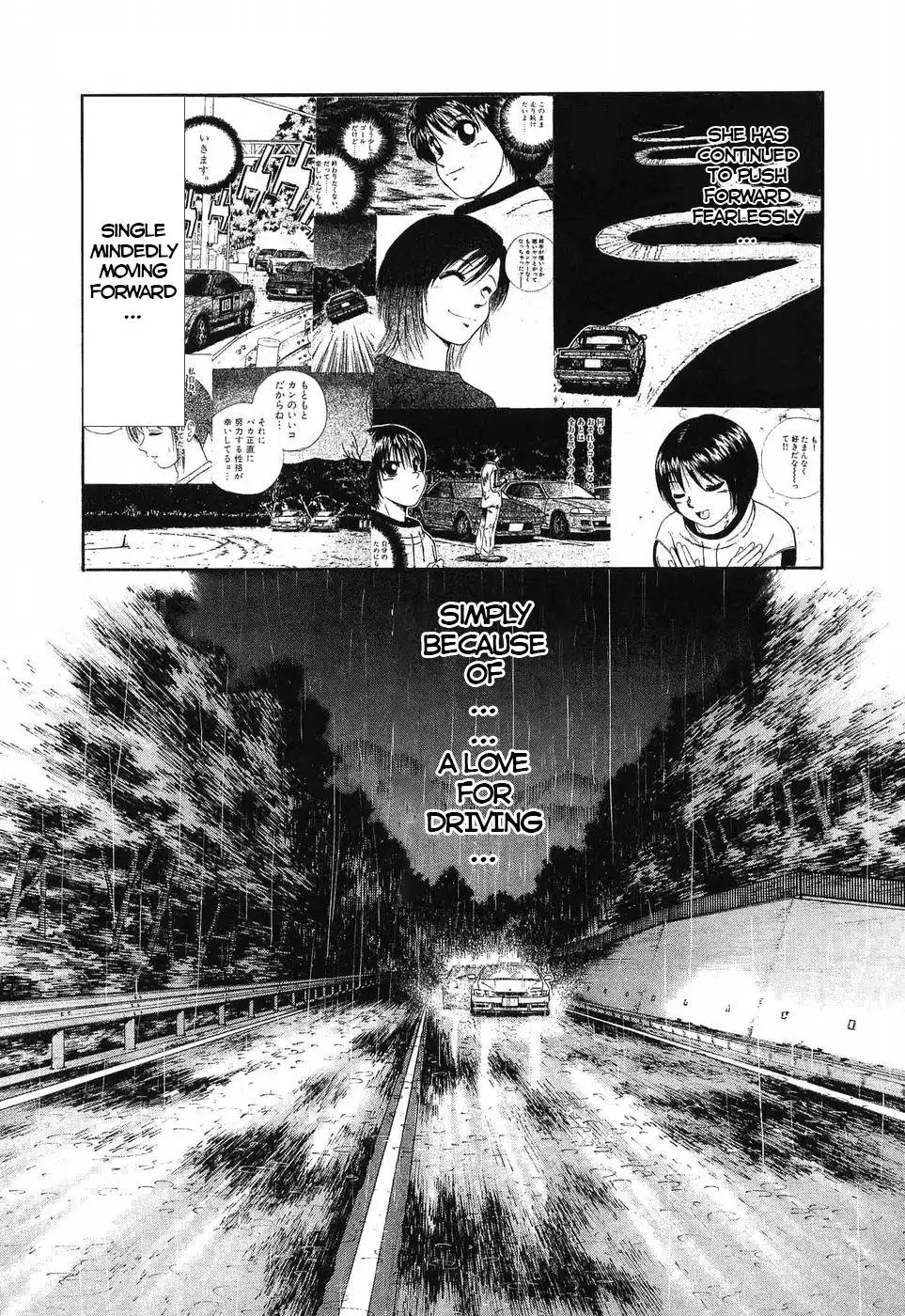 Over Rev! Chapter 263