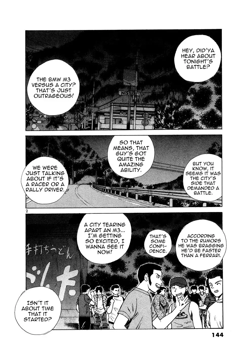 Over Rev! Chapter 76