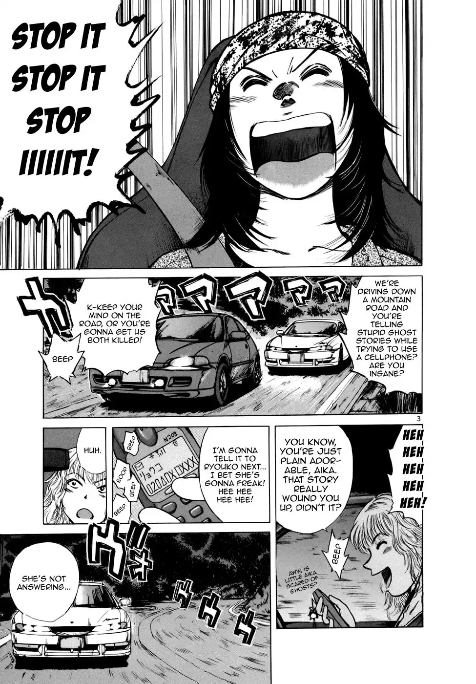 Over Rev! Chapter 80