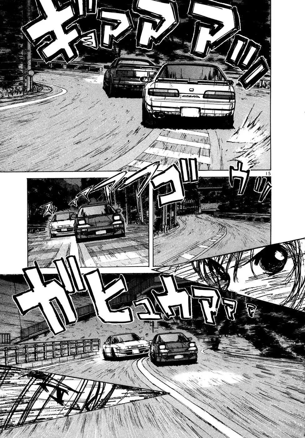 Over Rev! Chapter 85