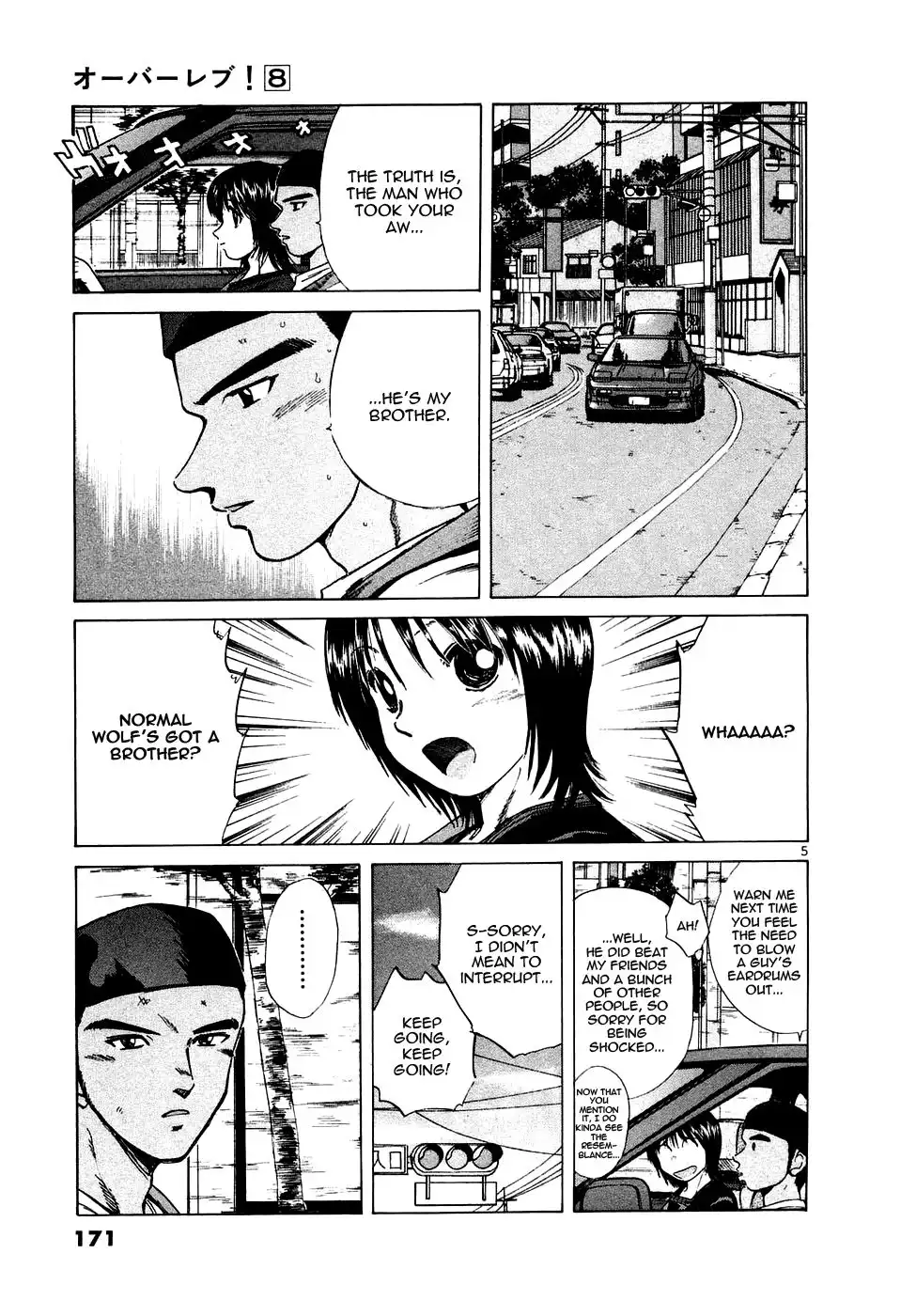 Over Rev! Chapter 89