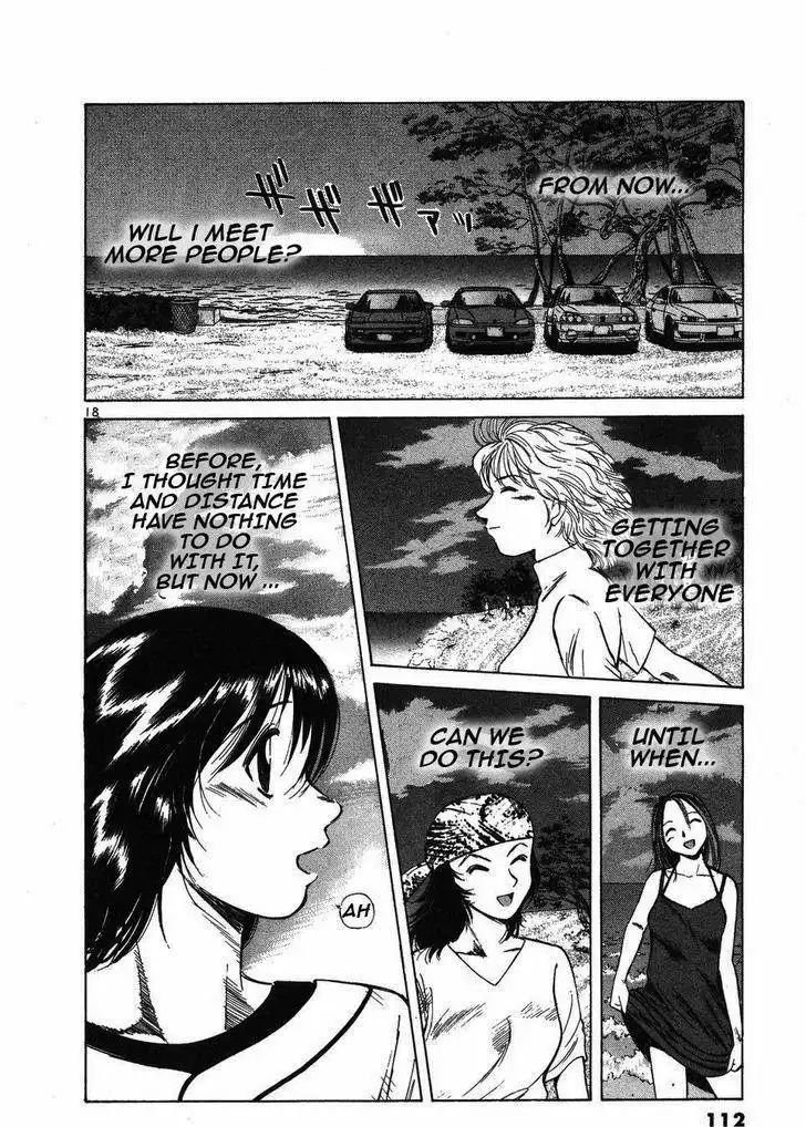 Over Rev! Chapter 97