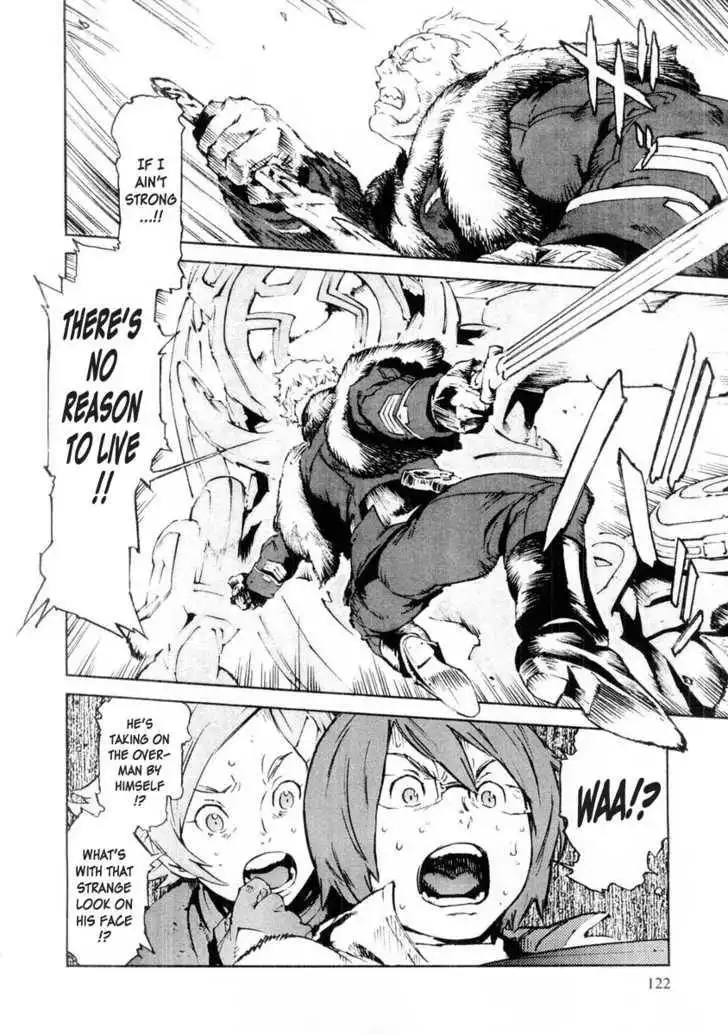 Overman King Gainer Chapter 14