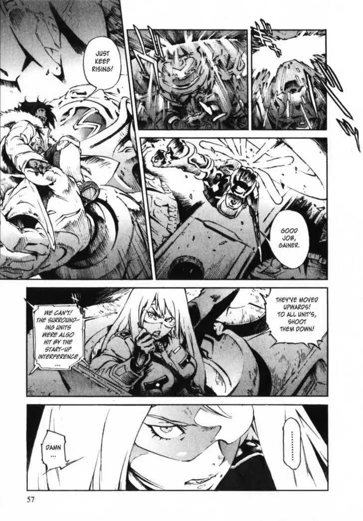 Overman King Gainer Chapter 2