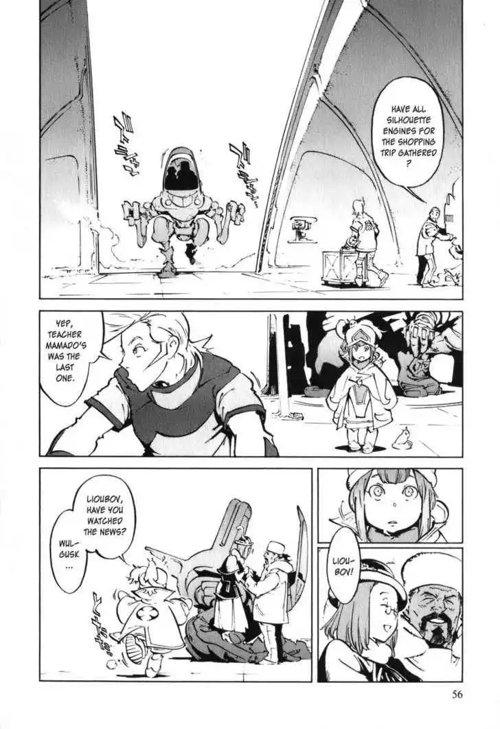 Overman King Gainer Chapter 29