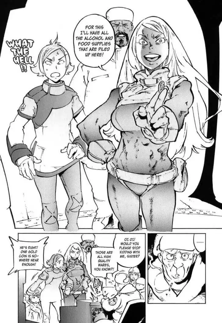 Overman King Gainer Chapter 30