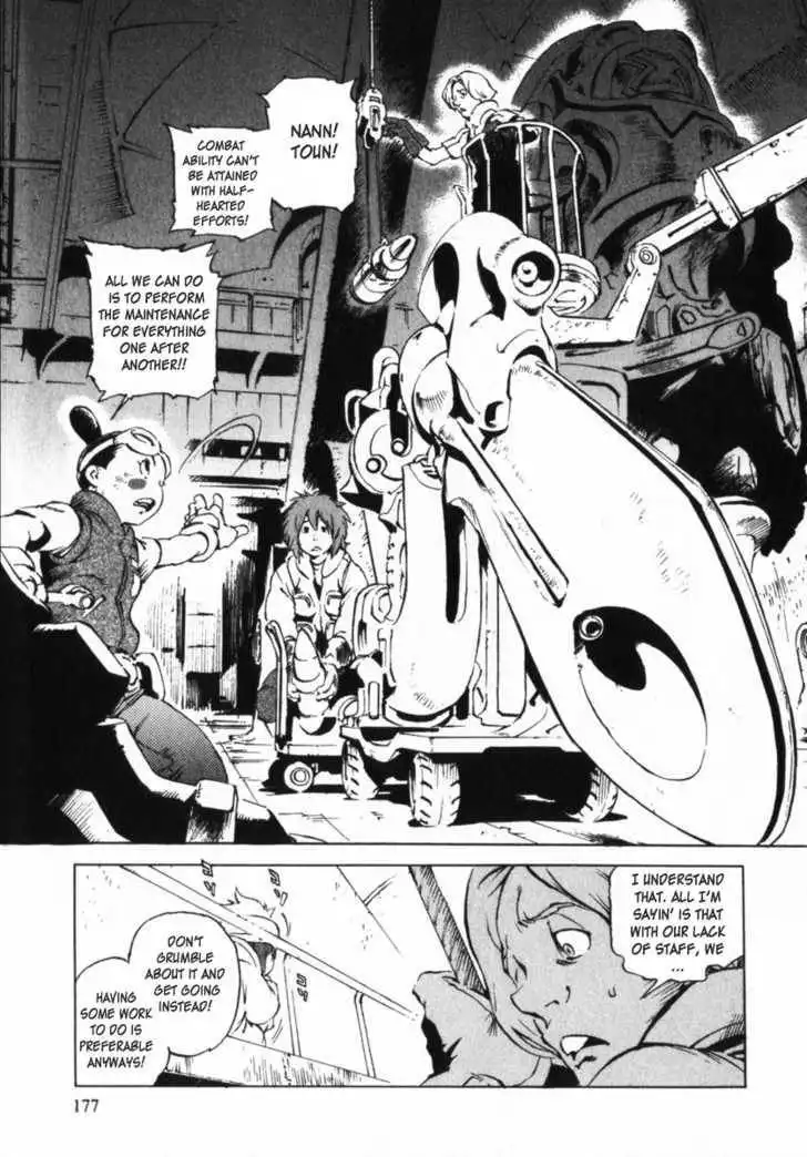 Overman King Gainer Chapter 7