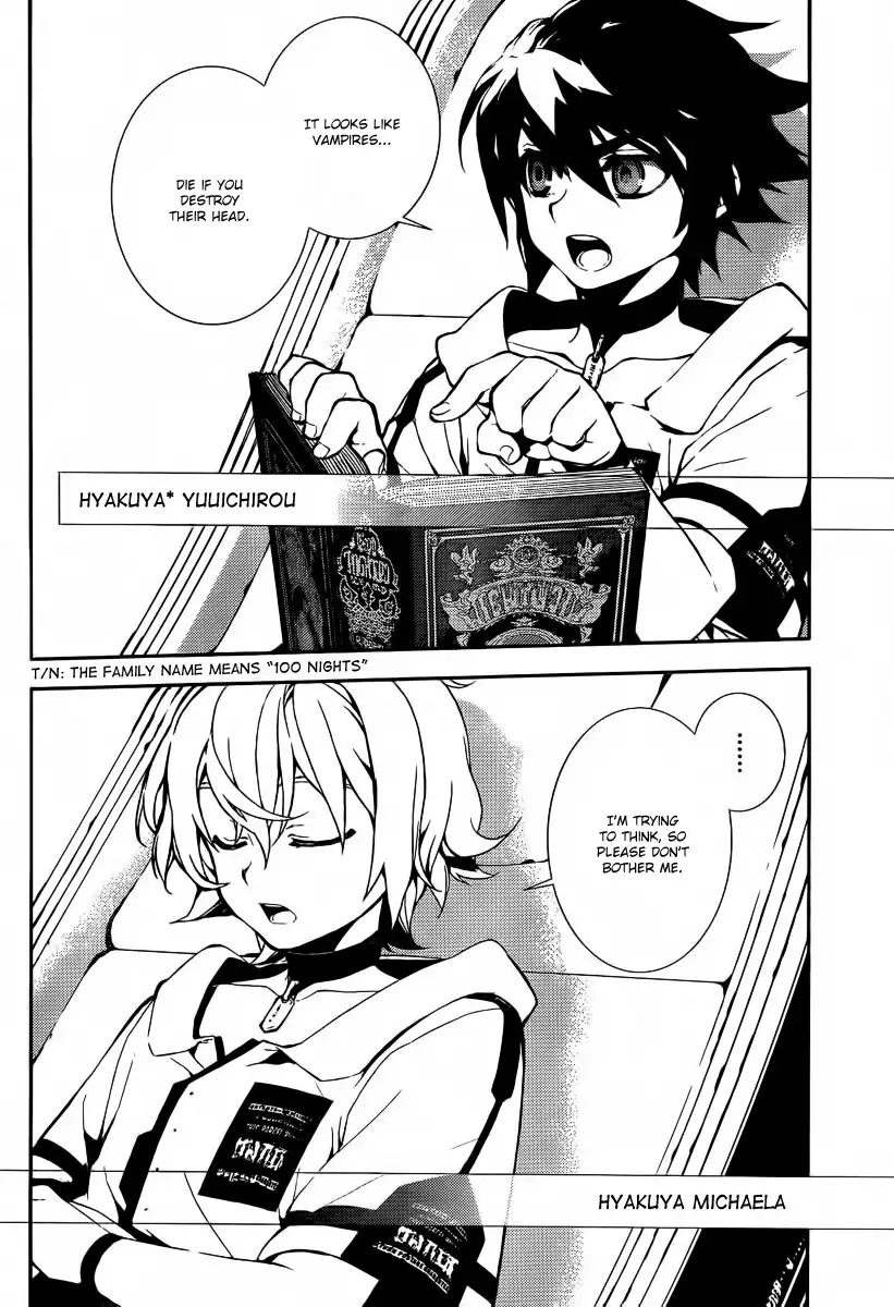 Owari no Seraph Chapter 1