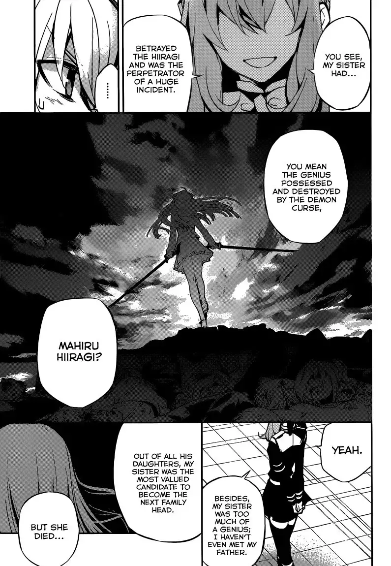 Owari no Seraph Chapter 17