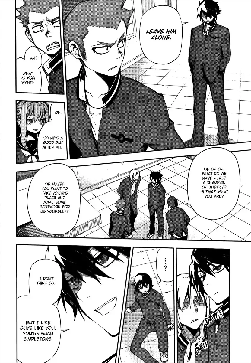 Owari no Seraph Chapter 2