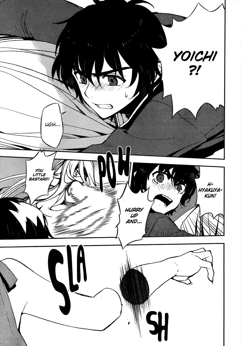 Owari no Seraph Chapter 2