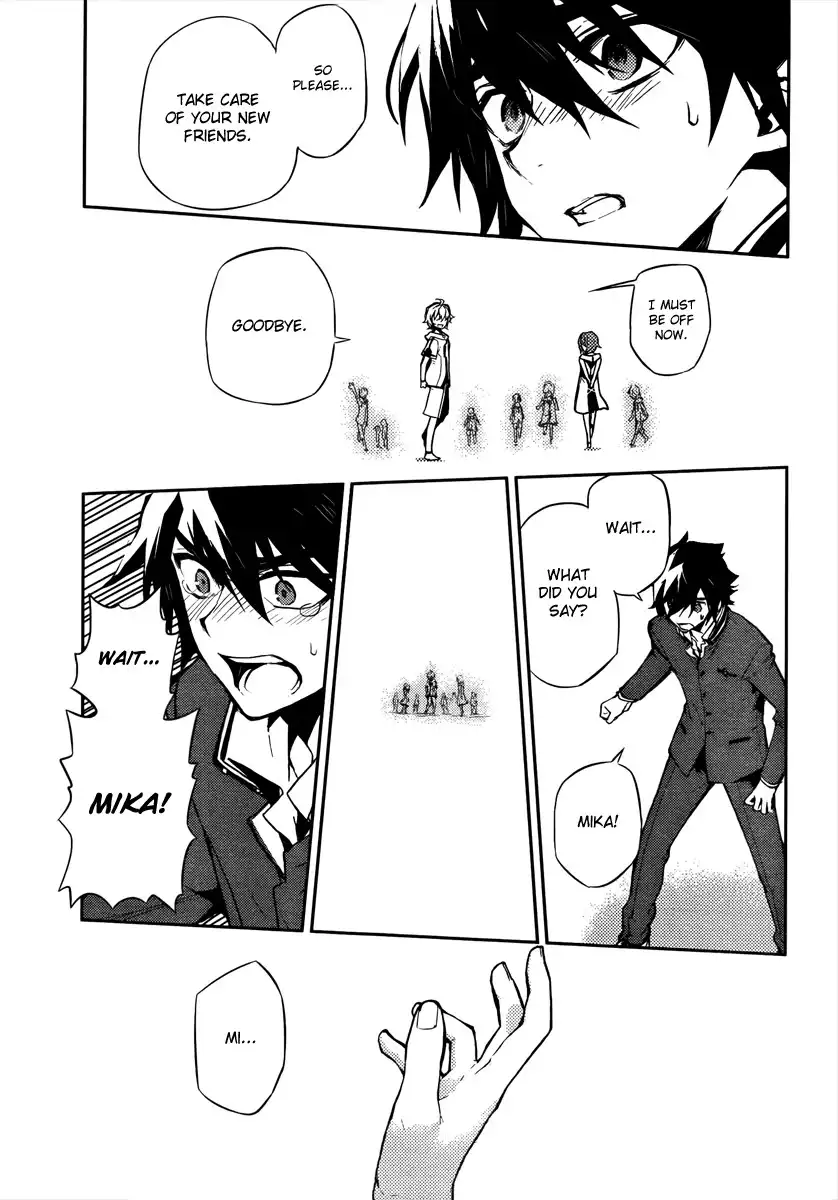 Owari no Seraph Chapter 2