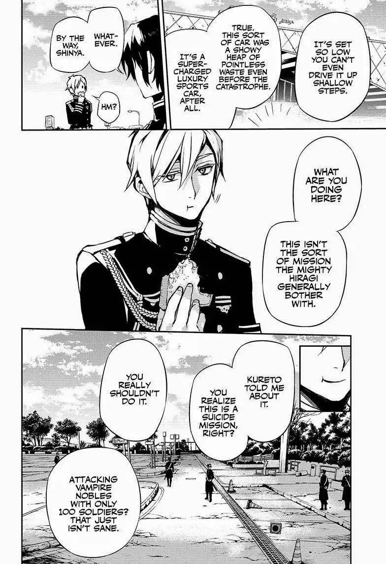 Owari no Seraph Chapter 24