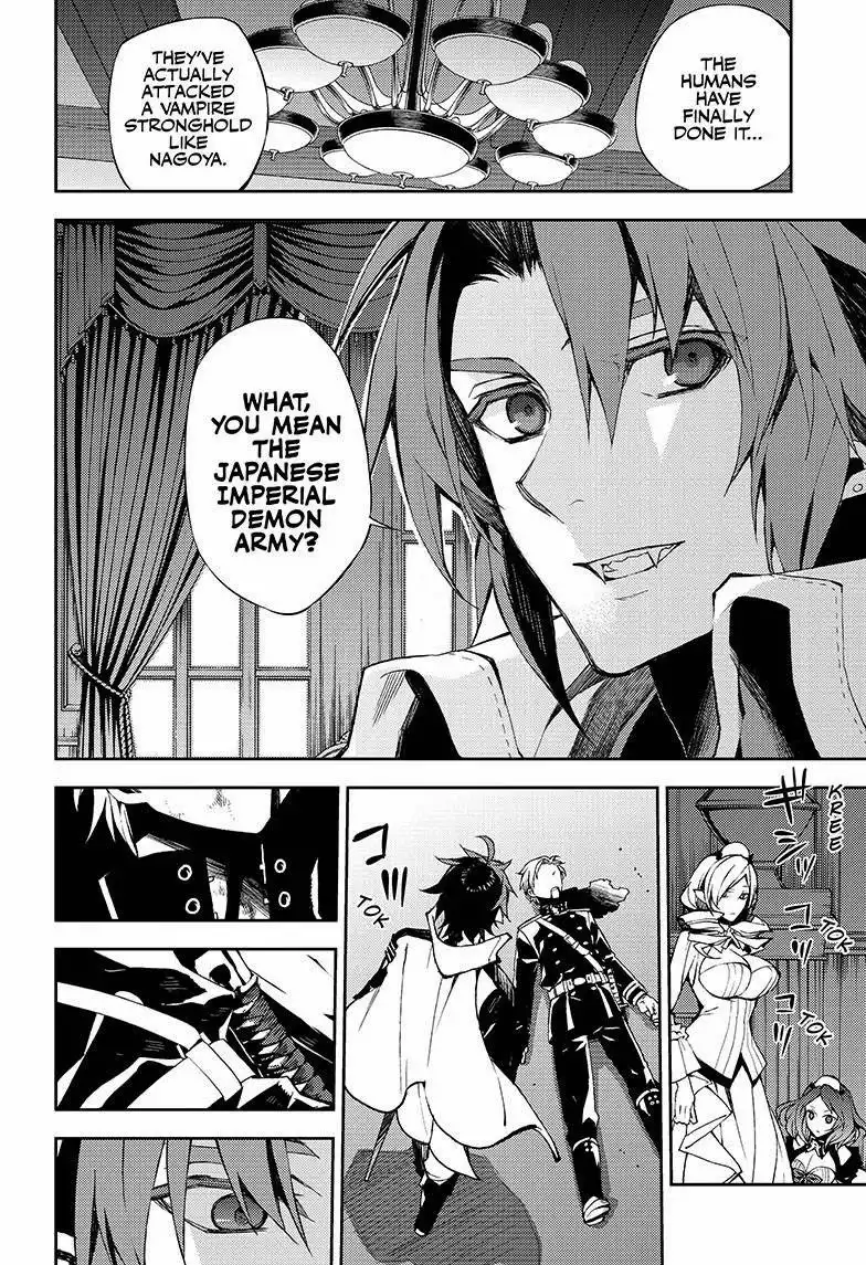 Owari no Seraph Chapter 29