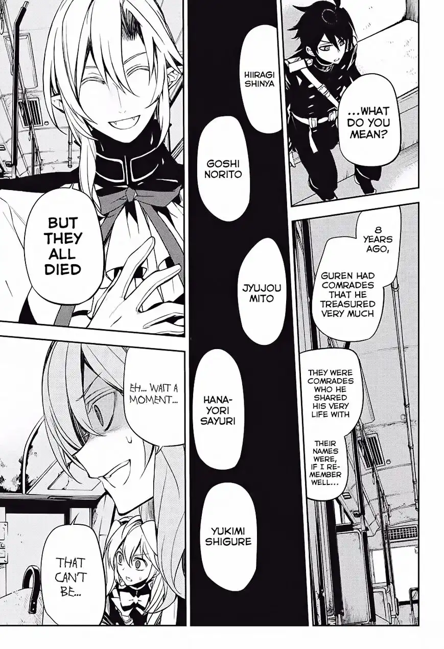 Owari no Seraph Chapter 47