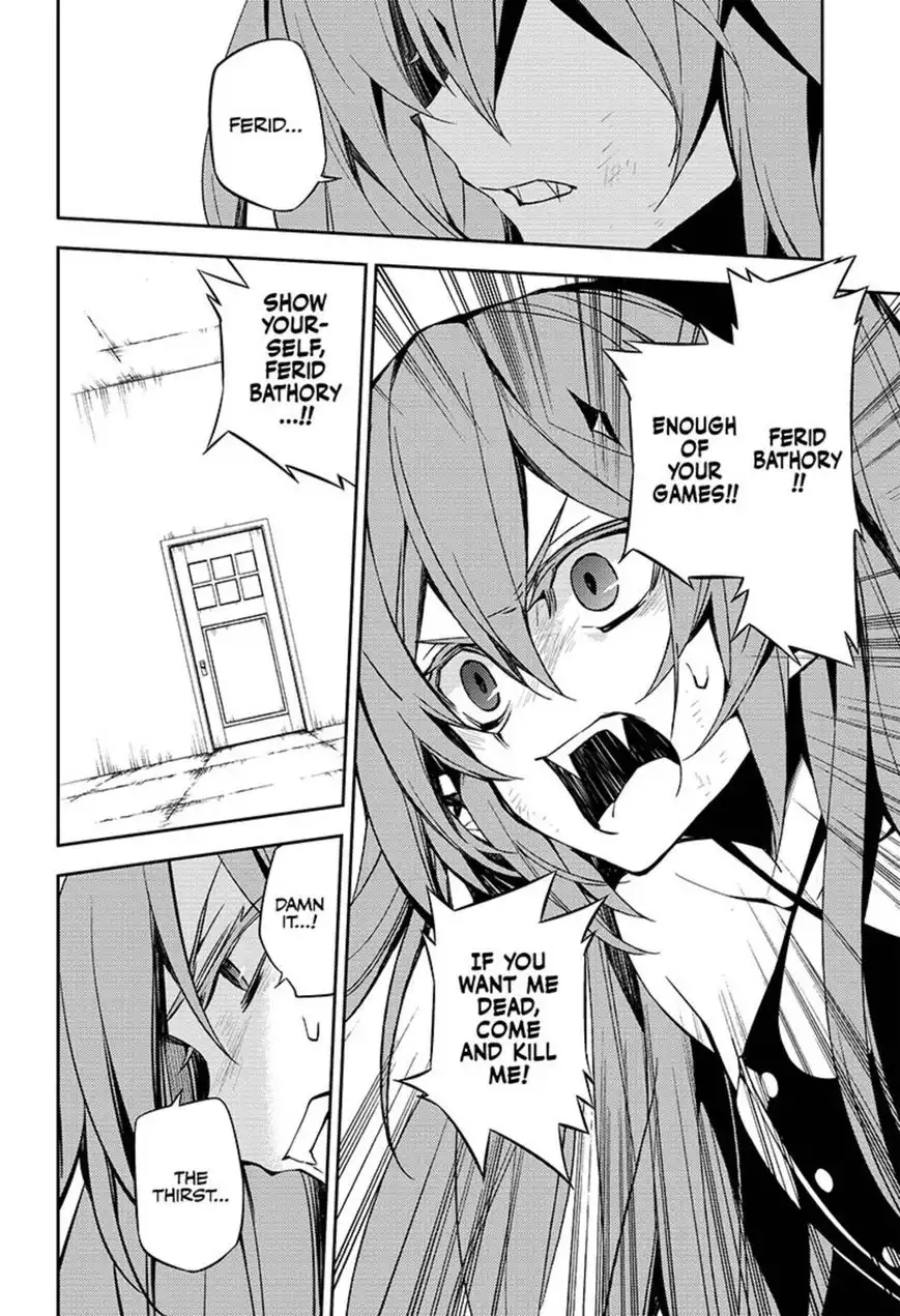 Owari no Seraph Chapter 49