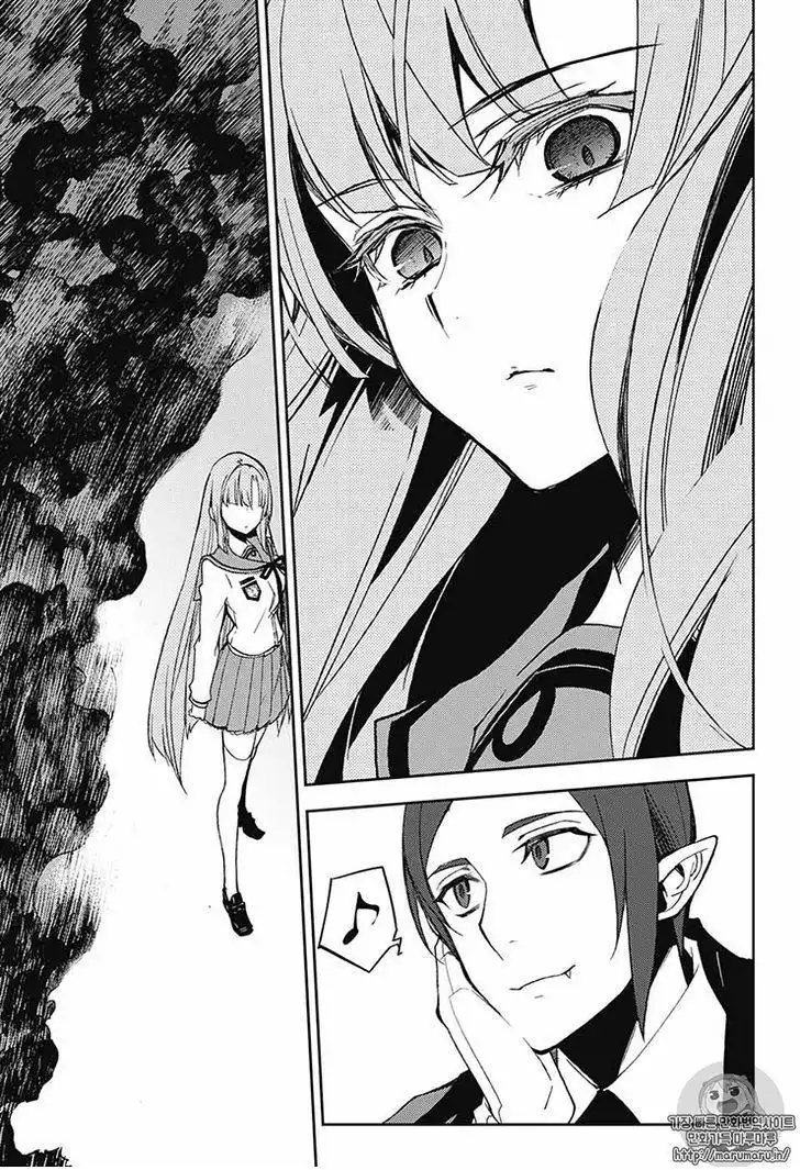 Owari no Seraph Chapter 54