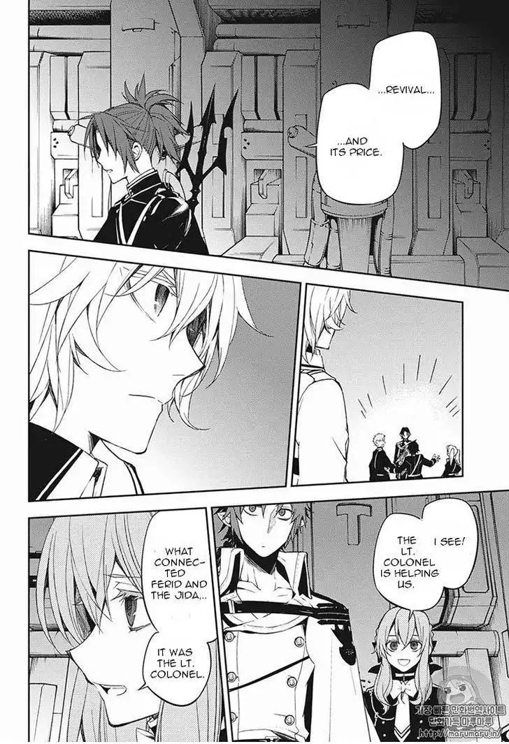 Owari no Seraph Chapter 56