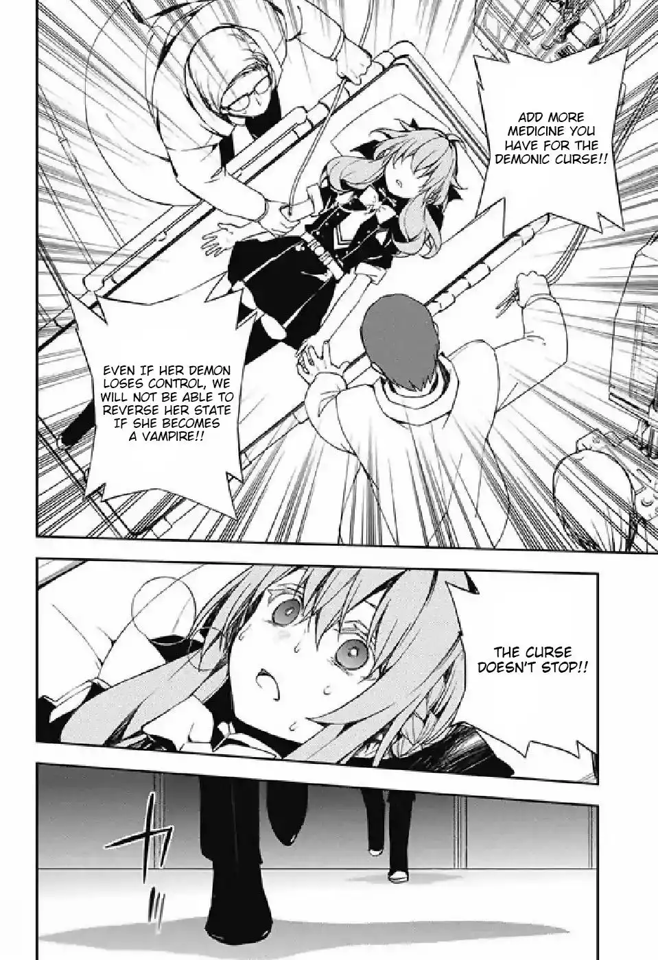 Owari no Seraph Chapter 75