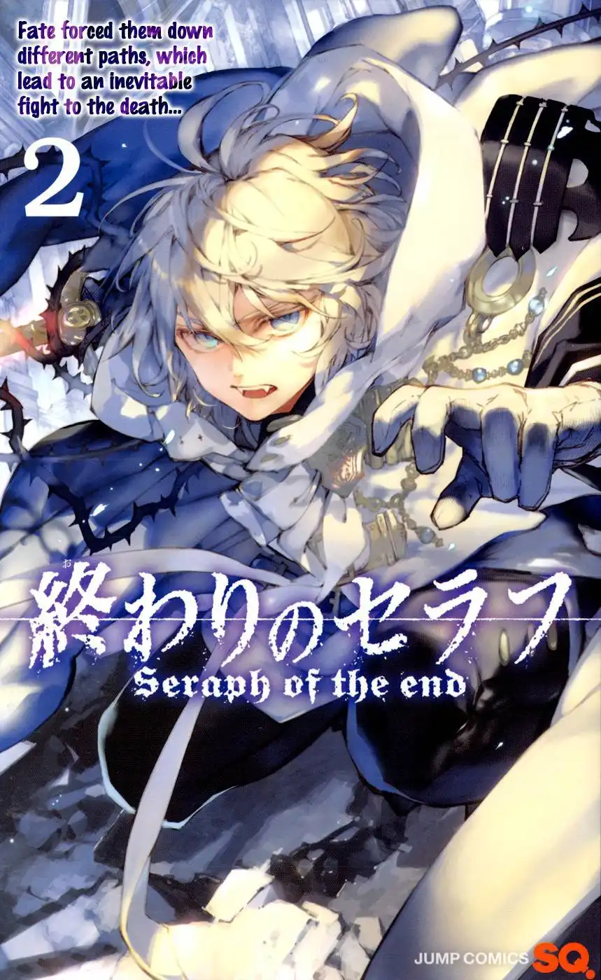 Owari no Seraph Chapter 9