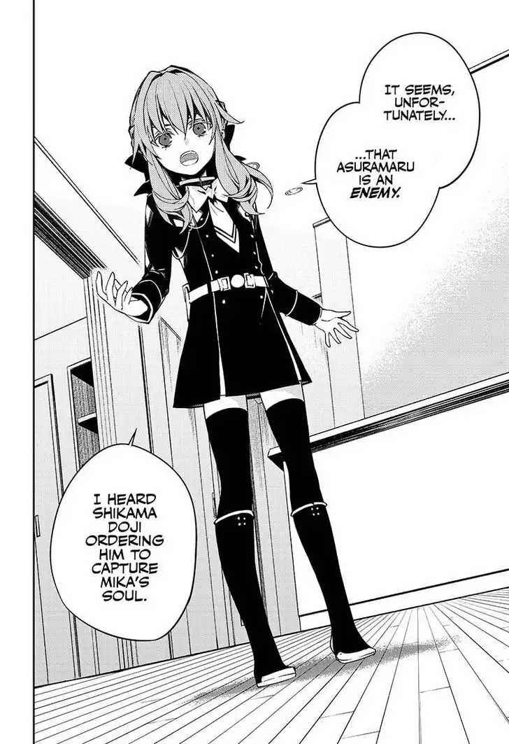 Owari no Seraph Chapter 99