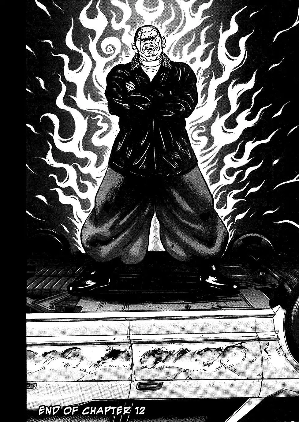 Oyaji Chapter 12 22