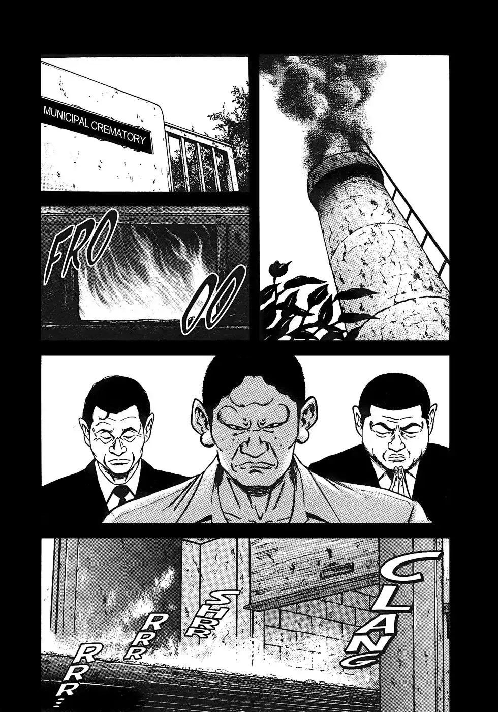 Oyaji Chapter 16 16