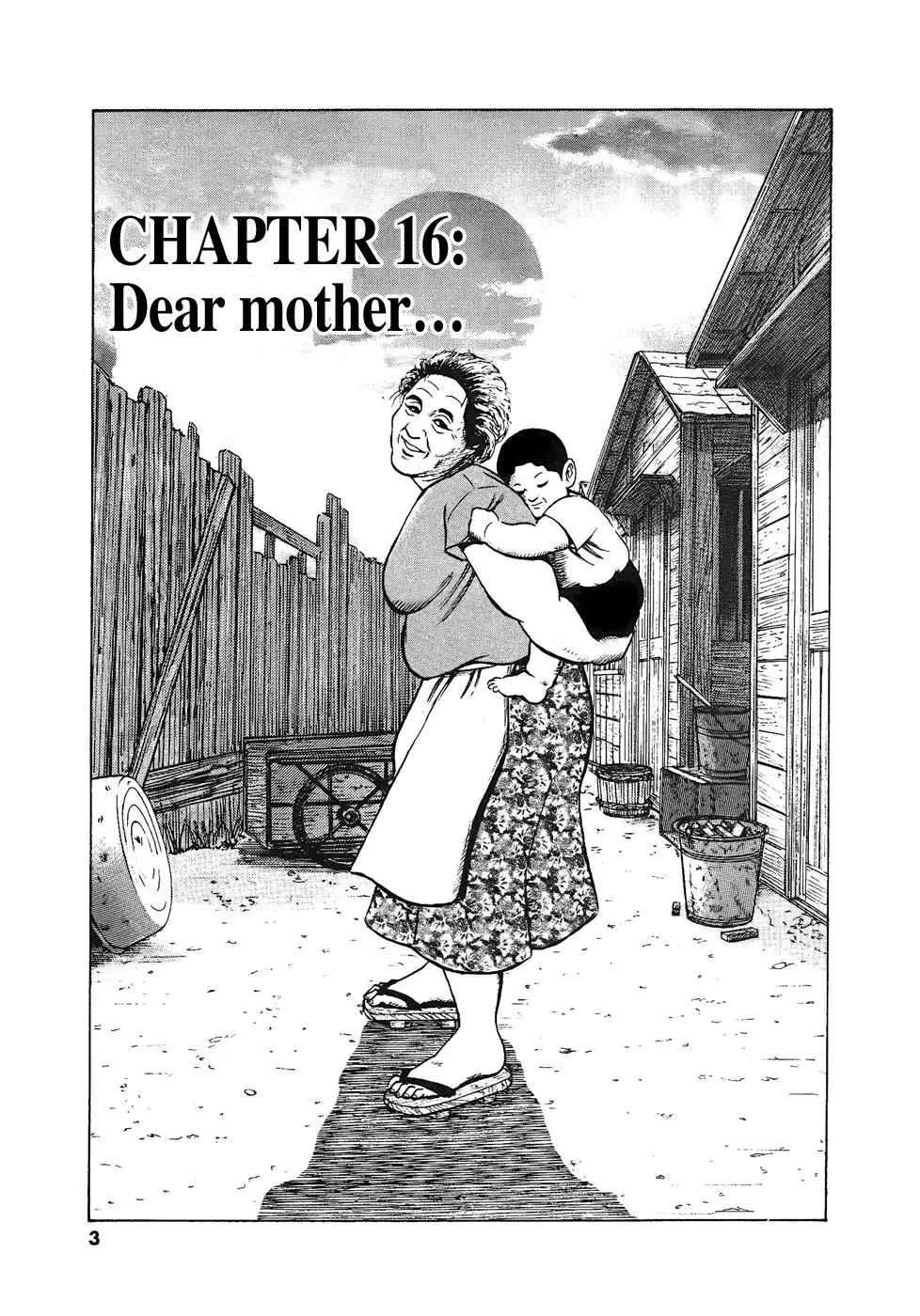 Oyaji Chapter 16 5