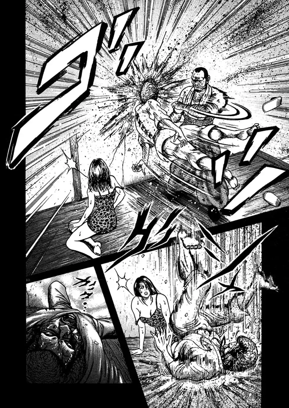 Oyaji Chapter 5 10
