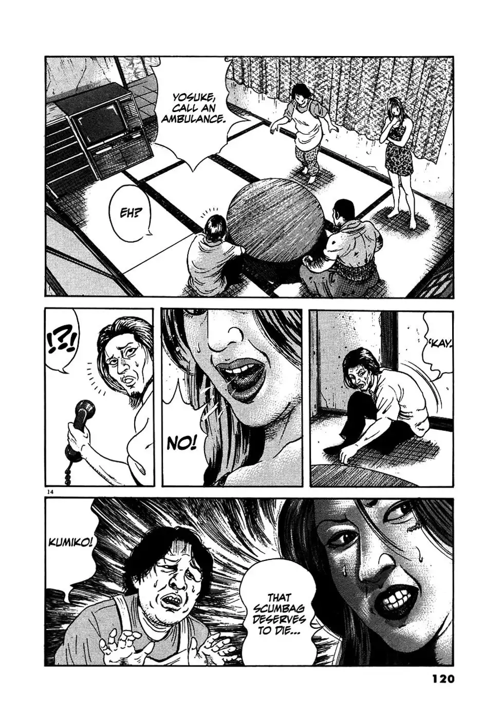 Oyaji Chapter 5 14