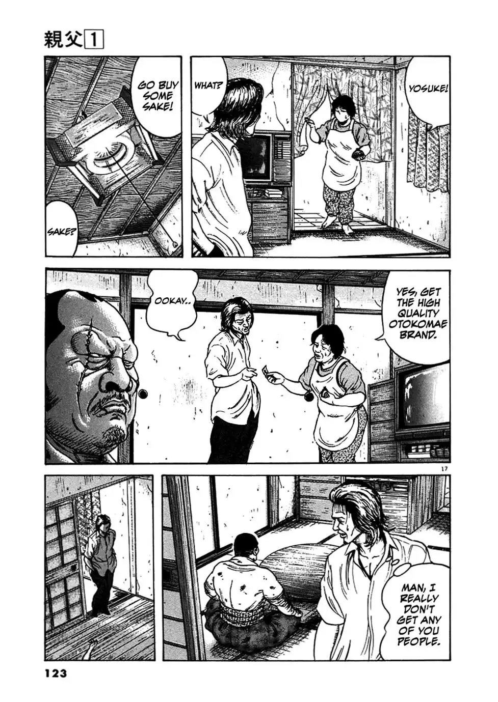 Oyaji Chapter 5 17