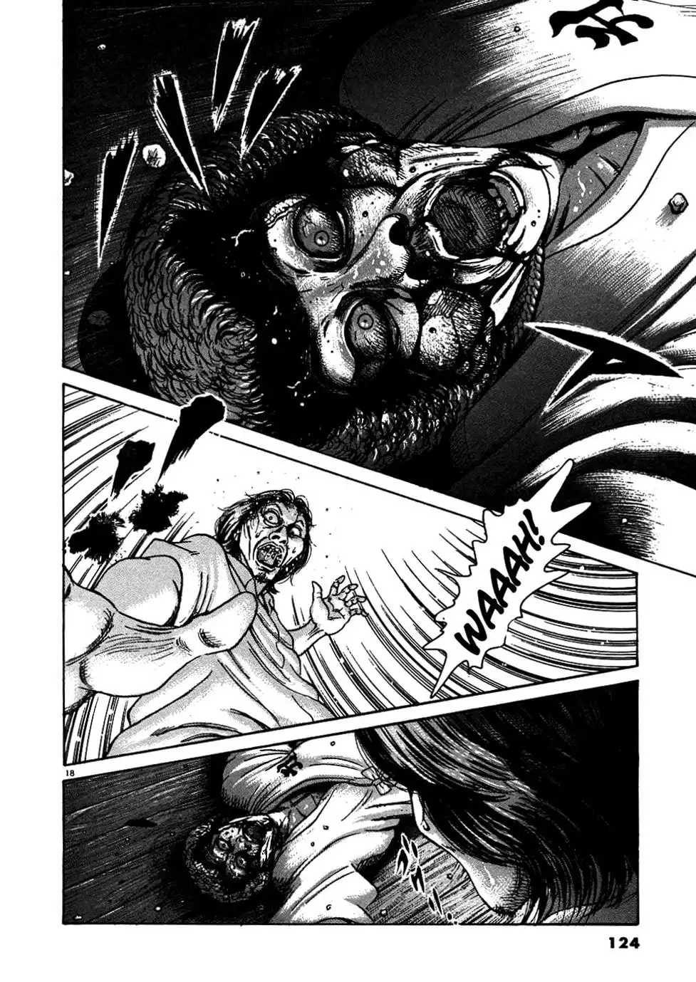 Oyaji Chapter 5 18