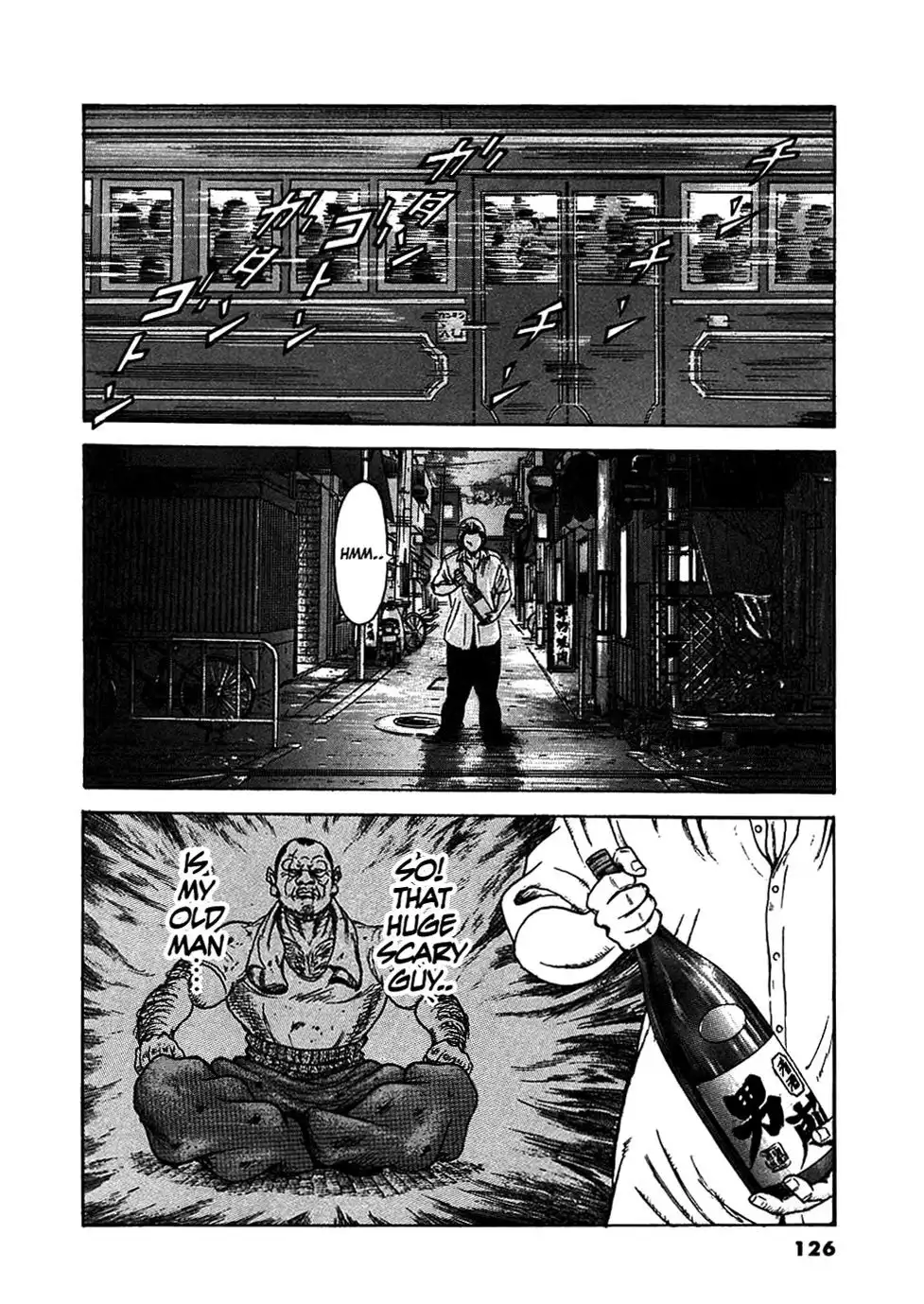 Oyaji Chapter 5 20