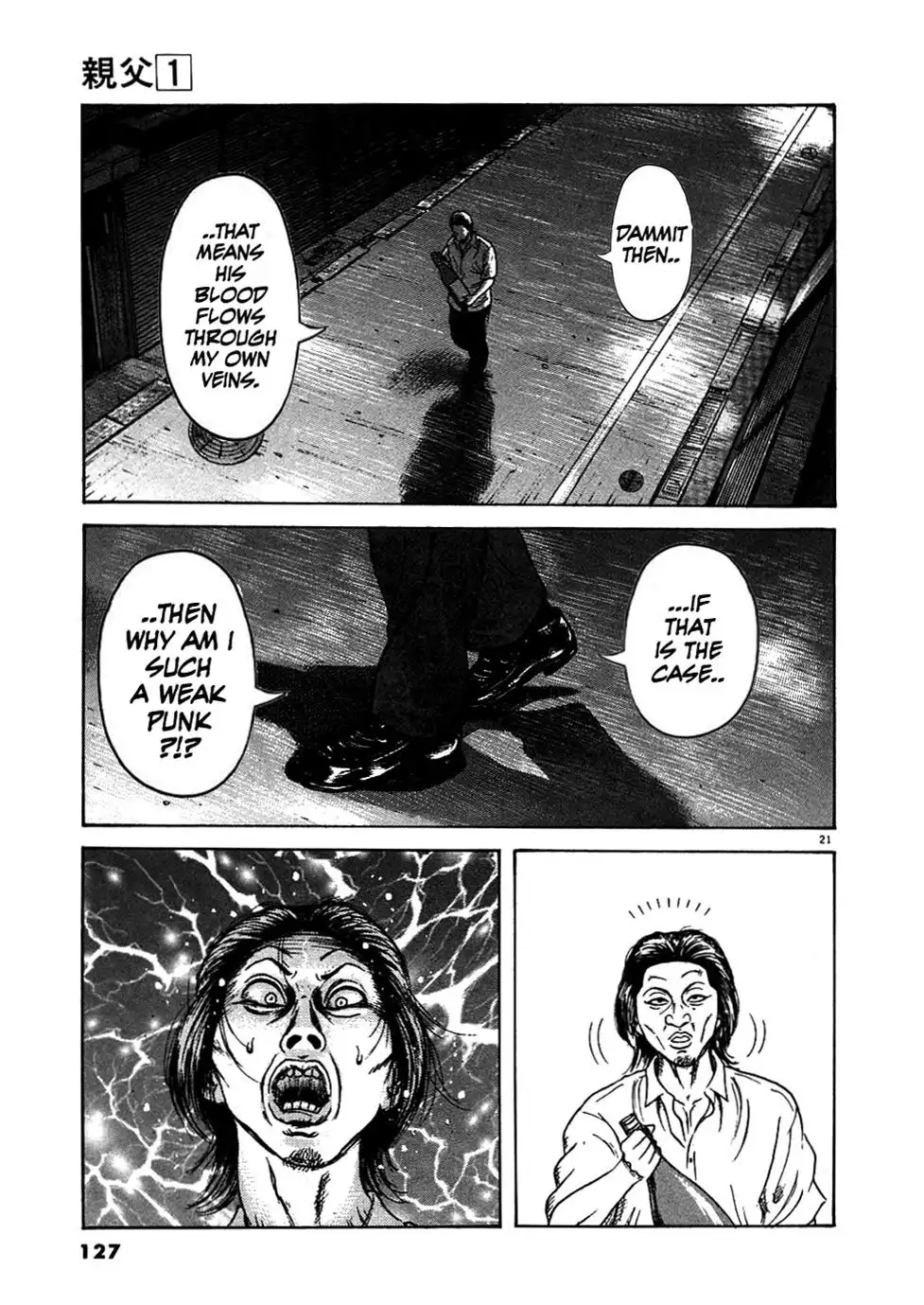 Oyaji Chapter 5 21
