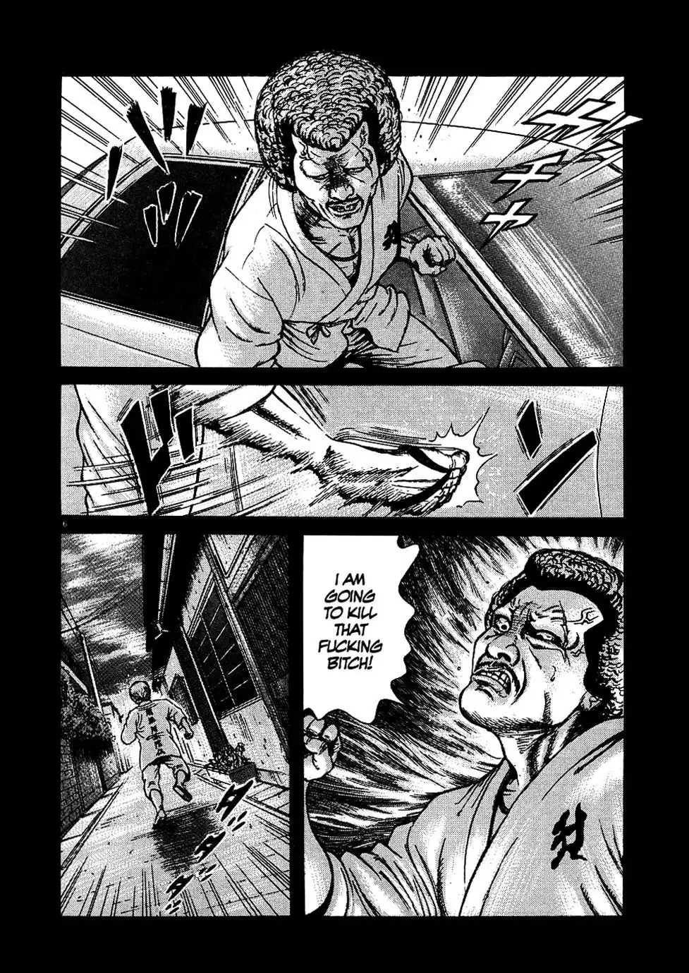 Oyaji Chapter 5 6
