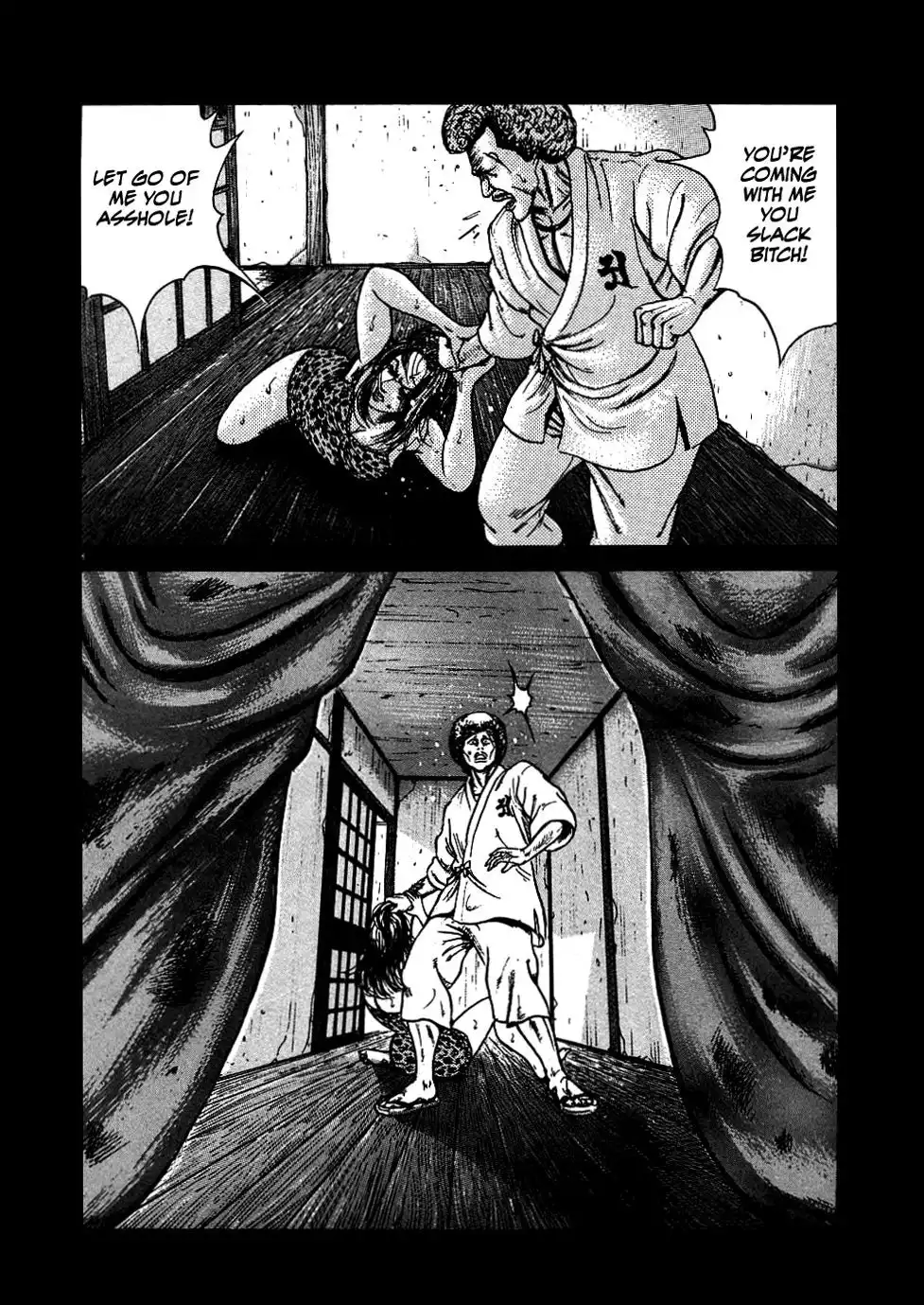 Oyaji Chapter 5 8
