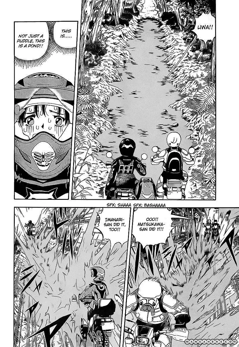 Oyaju Rider Chapter 1