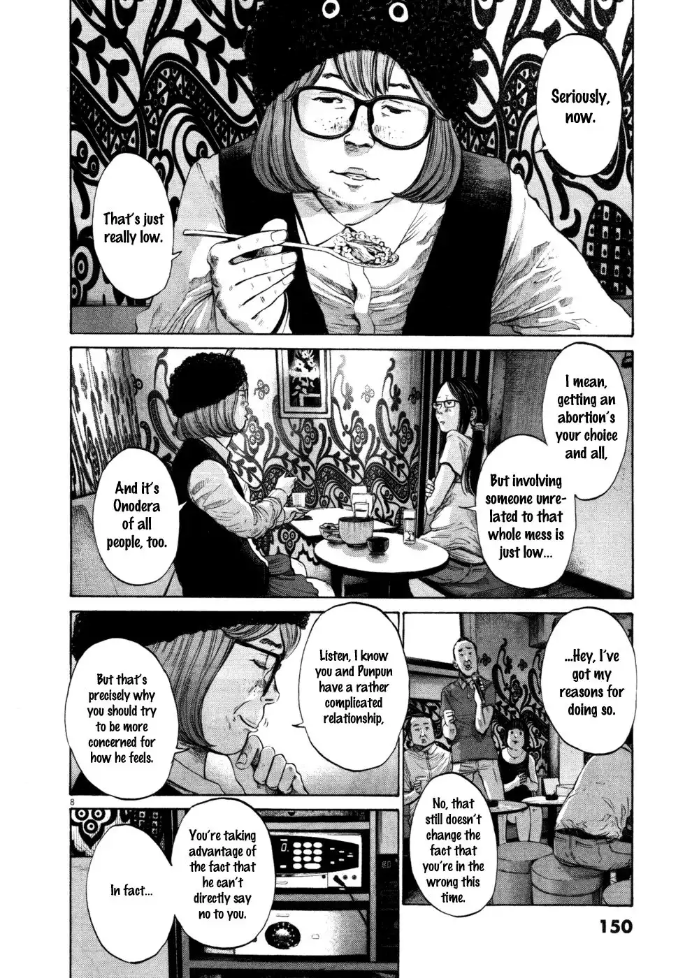 Oyasumi Punpun Chapter 107